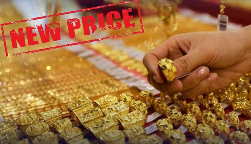 Gold Price In Pakistan Drops Massive Rs5000 Per Tola Check New Rates Here