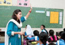 Good News For Teachers As Punjab Govt Reinstates Dtes After 8 Years