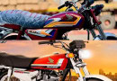 Guide To Buy Honda Cd70 Cg 125 On Easy Installments In Pakistan