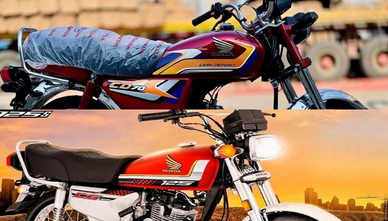 Guide To Buy Honda Cd70 Cg 125 On Easy Installments In Pakistan