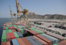 Gwadar Port Fully Operational Handles General Cargo Containers Na Told