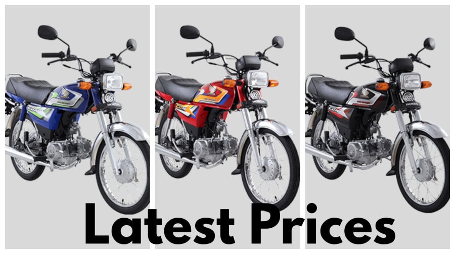 Honda Cd 70 Red Black And Blue Latest Prices For December 2024