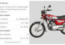 Honda Cg 125 Red Price Update One Year Installment Plan For December 2024