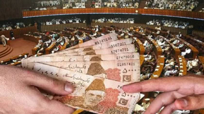 How Much Do Pakistani Ministers Earn Latest Salary Of Mnas Revealed In Senate