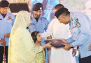 Ict Police Allocated 329m To Martyrs Families Distributed Plots Welfare Support In 2024