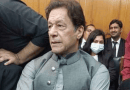 Imran Khan Summons Negotiation Committee For Meeting At Adiala Jail