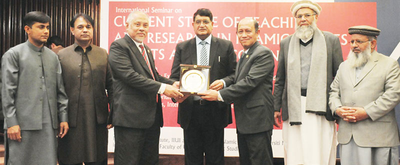 Iri Holds Seminar On Current State Of Teaching And Research In Islamic Studies