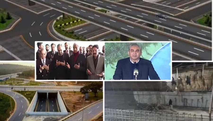 Islamabads Jinnah Avenue Underpass Inaugurated After Record Completion In 42 Days