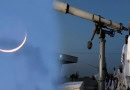 Jamadi Us Sani To Start On December 4 As No Moon Sighted In Pakistan