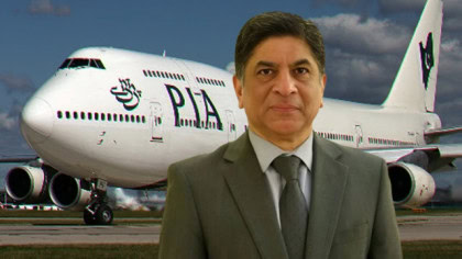 Khurram Mushtaq To Lead Pia As Acting Ceo After Amir Hayats Exit