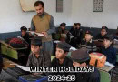 Kp Announces Winter Holidays For Schools From Dec 22 Check Full Schedule Here