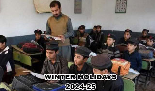 Kp Announces Winter Holidays For Schools From Dec 22 Check Full Schedule Here