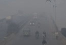 Lahore Aqi Poor Tops List Of Worlds Most Polluted Cities