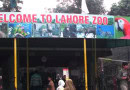 Lahore Zoo New Entry Ticket Prices From January 2025