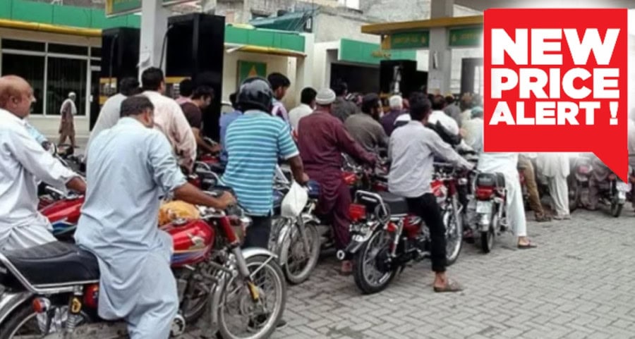 Latest Update On Petrol Diesel Prices In Pakistan From December 16