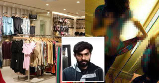 Limelight Khanewal Staffers Arrested For Secretly Recording Women In Changing Room