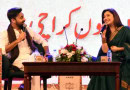 Mahira Khan Graces Session At 17th International Urdu Conference In Karachi