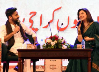 Mahira Khan Graces Session At 17th International Urdu Conference In Karachi