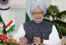 Manmohan Singh Ex Indian Prime Minister Breathes His Last At 92