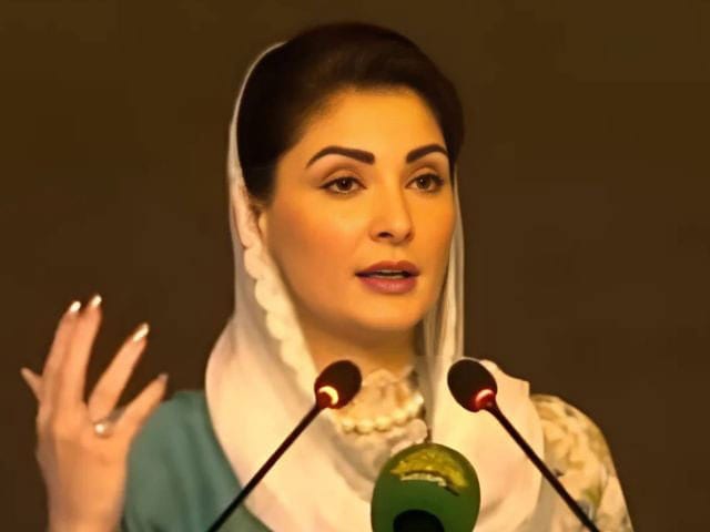 Maryam Launches Honhaar Scholarship Programme For Brilliant Students