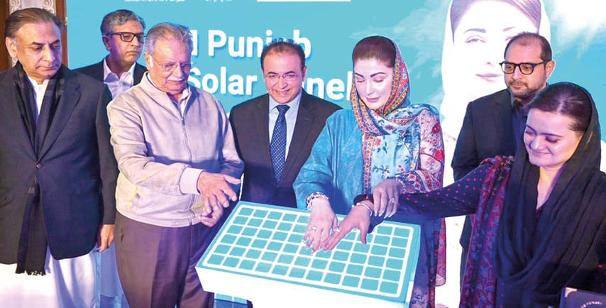 Maryam Launches Punjab Free Solar Panel Scheme