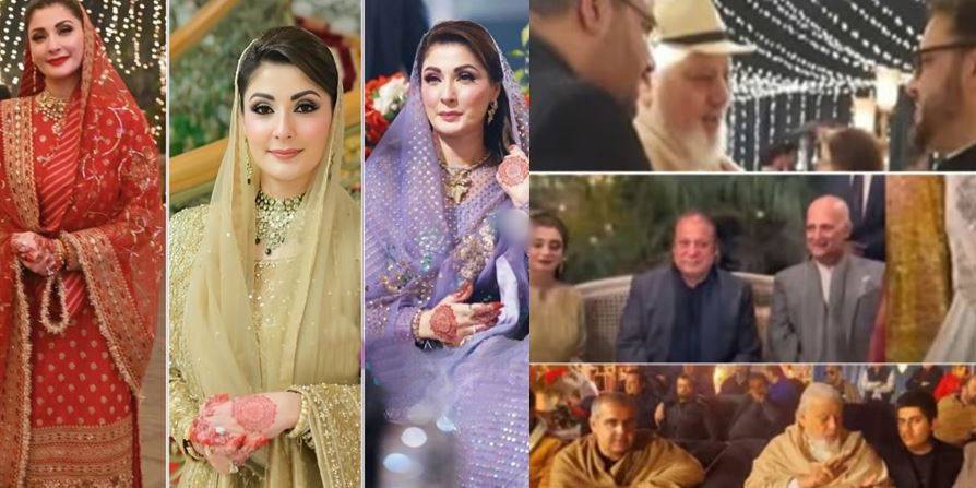 Maryam Nawaz Steals Spotlight At Nephews Wedding With Outfits Worth Millions