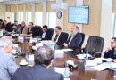 Meeting Reviews Performance Of Nha