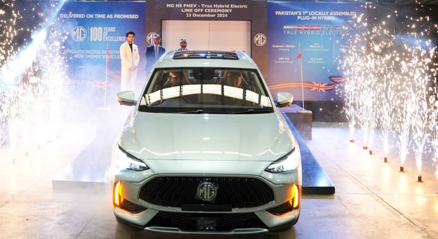 Mg Launches Pakistans First Locally Assembled Plug In Hybrid