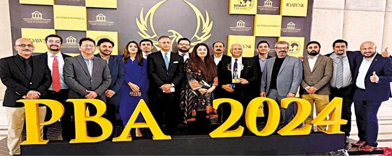 Mobilink Bank Named Best Microfinance Bank At Pakistan Banking Awards 2024