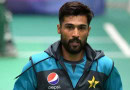 Mohammad Amir Announces Retirement From International Cricket