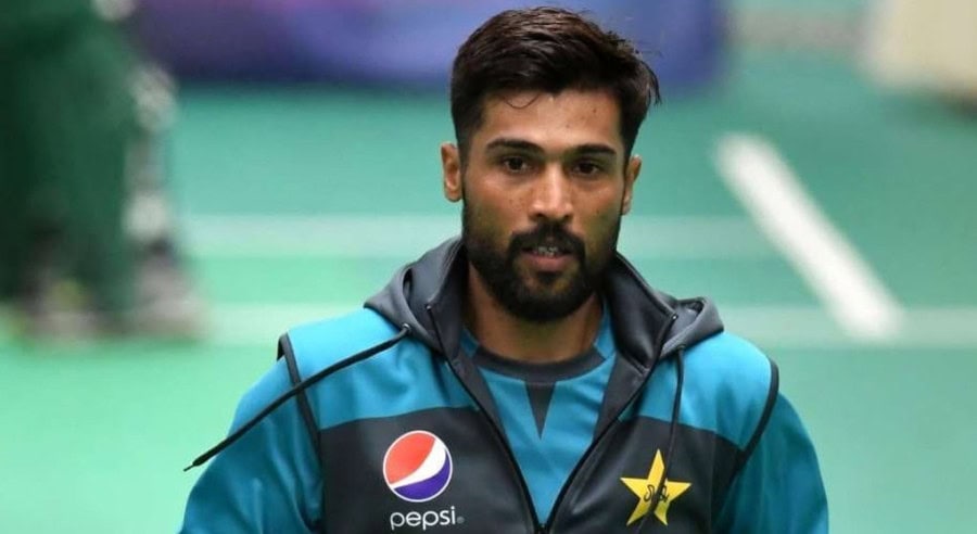 Mohammad Amir Announces Retirement From International Cricket