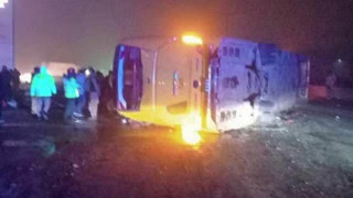 Motorway Accident Ten Die After Islamabad Bound Bus Overturns In Attock