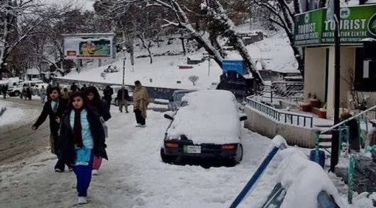 Murree Pakistans Tourist Destination Weather Snowfall Update Temperature