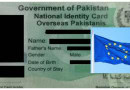 Nadra New Nicop Fee Structure For Pakistanis Living In Europe