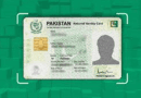 Nadra To Introduce New Facial Recognition System For Pensioners Elderly Citizens