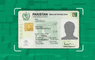 Nadra To Introduce New Facial Recognition System For Pensioners Elderly Citizens