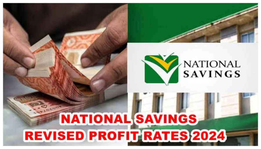 National Savings Profit Rates On These Schemes Reduced Again