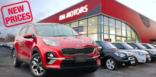 New Price Update Of Kia Sportage In Pakistan After End Of Discounted Offer