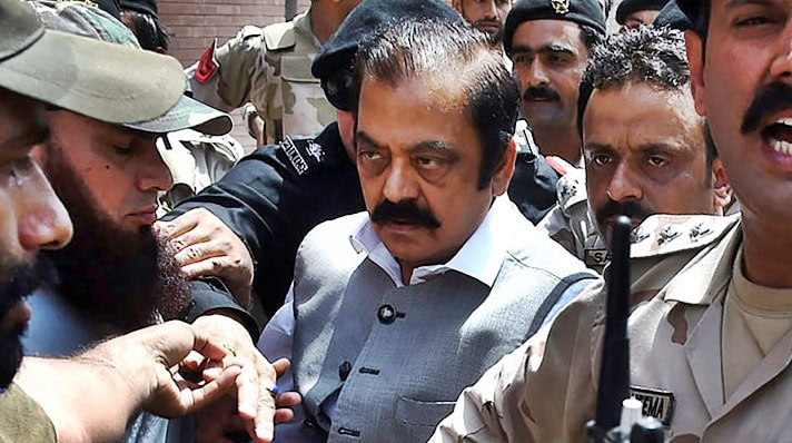 Non Bailable Arrest Warrants Issued For Pms Aide Rana Sanaullah