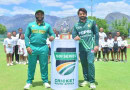 Pak Vs Sa Pakistan Take On South Africa In 1st Odi In Paarl Today