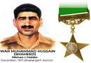 Pakistan Army Pays Tribute To Sowar Muhammad Hussain On Martyrdom Anniversary