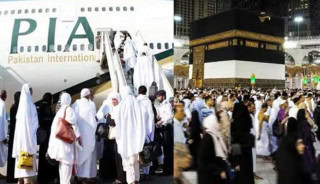 Pakistanis Can Now Submit Hajj Applications Until December 10 After Deadline Extension