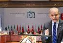 Pm Shehbaz Sharif Embarks On Cairo Visit For D8 Summit This Week