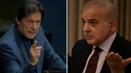 Pm Shehbazs Rs10b Defamation Suit Against Pti Founder Imran Khans Plea Declared Inadmissible