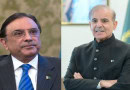 President Zardari Pm Shehbaz Resolve To Eradicate Scourge Of Corruption