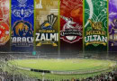 Psl Season 10 Draft Likely To Be Held In Lahore Or Karachi