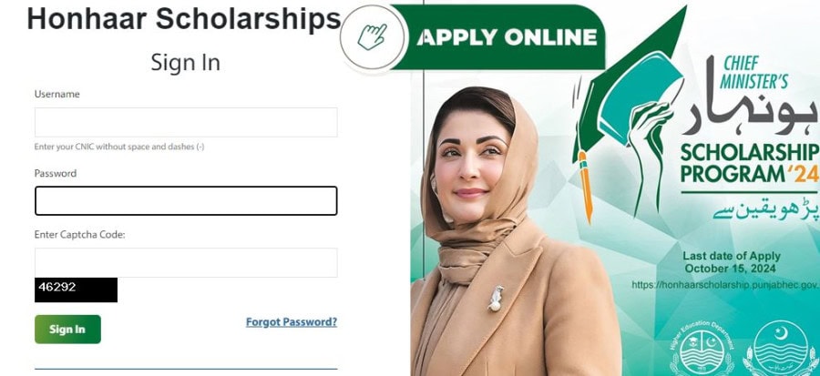 Punjab Cm Honhaar Scholarship Programme Launched Apply Online