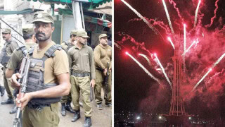 Punjab Police Finalize Security Plan For New Years Eve