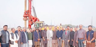 Seminar On Global Halal Market Overview Trends Challenges And Opportunities Held