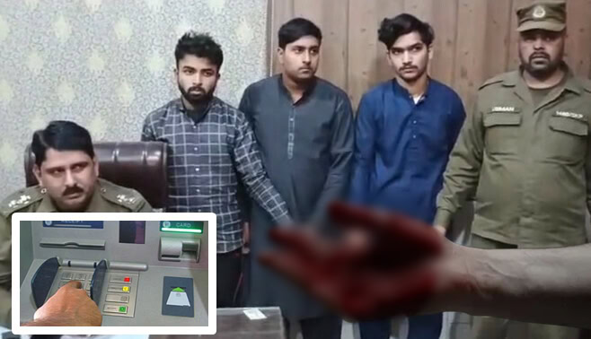 Sheikhupura Mans Thumb Chopped Off By Cousin To Steal Atm Cash